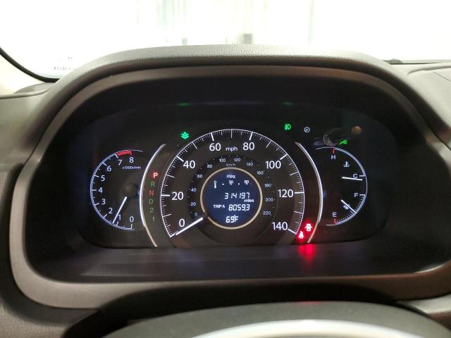 Photo 9 from auction – 2014 HONDA CR-V EX with VIN 2HKRM4H58EH722393