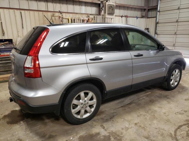 Photo 3 from auction – 2007 HONDA CR-V EX with VIN JHLRE38527C072193