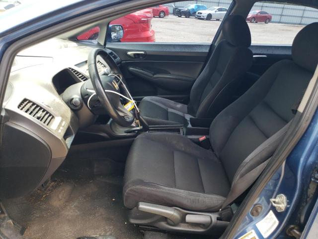 Photo 7 from auction – 2011 HONDA CIVIC LX-S with VIN 2HGFA1F66BH539778