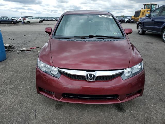 Photo 5 from auction – 2009 HONDA CIVIC with VIN 2HGFA16529H360476