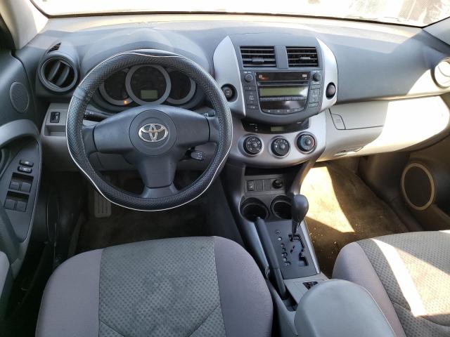 Photo 8 from auction – 2007 TOYOTA RAV4 with VIN JTMBK33V576021820
