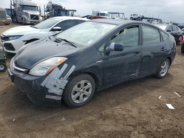 Photo 1 from auction – 2008 TOYOTA PRIUS with VIN JTDKB20UX83329641
