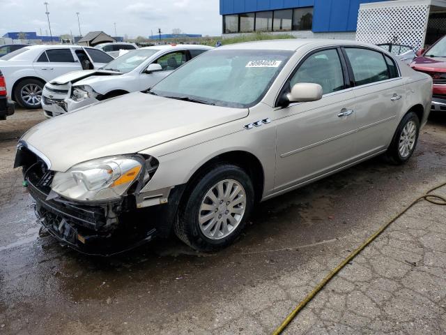 BUICK LUCERNE CX 2007 with VIN 1G4HP57207U145492 - Photo from auction