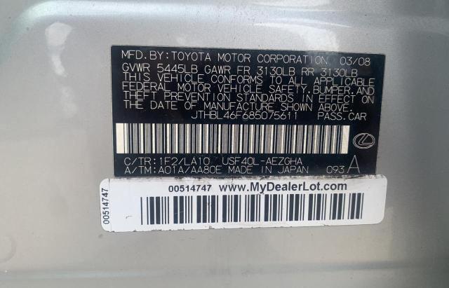 Photo 10 from auction – 2008 LEXUS LS 460 with VIN JTHBL46F685075611