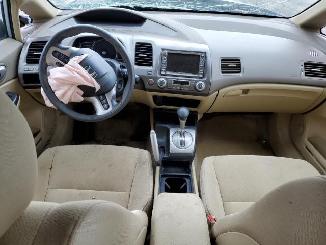 Photo 8 from auction – 2007 HONDA CIVIC HYBR with VIN JHMFA36227S001987