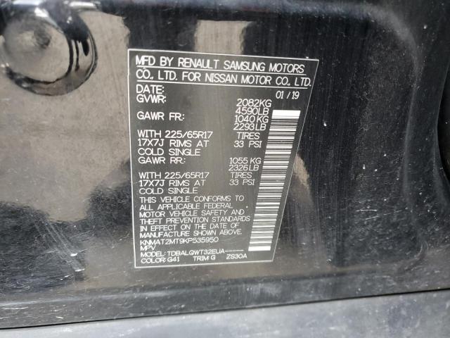 Photo 14 from auction – 2019 NISSAN ROGUE S with VIN KNMAT2MT9KP535950