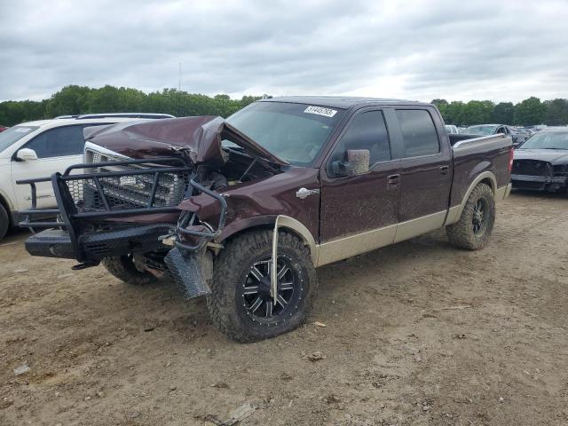 FORD F150 SUPER 2008 with VIN 1FTPW14V58KD03431 - Photo from auction