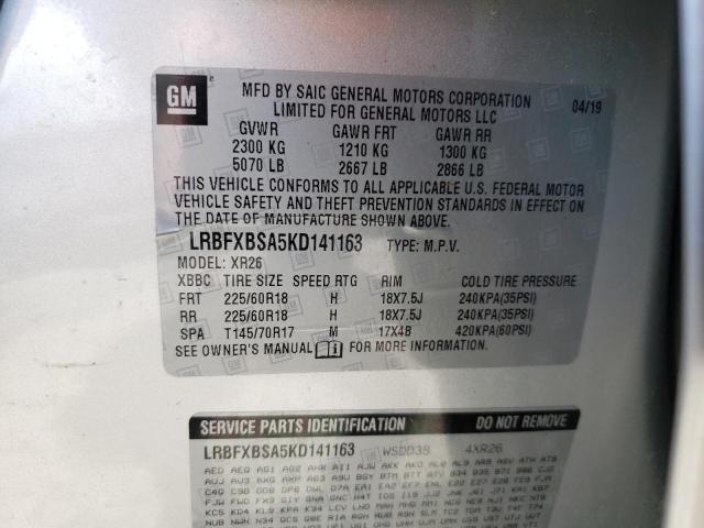 Photo 14 from auction – 2019 BUICK ENVISION P with VIN LRBFXBSA5KD141163