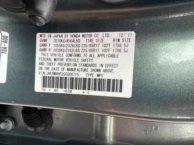 Photo 10 from auction – 2012 HONDA CR-V EX with VIN JHLRM4H52CC006715