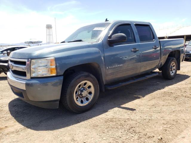 CHEVROLET SILVERADO 2007 with VIN 2GCEC13C371633003 - Photo from auction