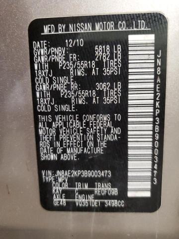 Photo 14 from auction – 2011 NISSAN QUEST S with VIN JN8AE2KP3B9003473