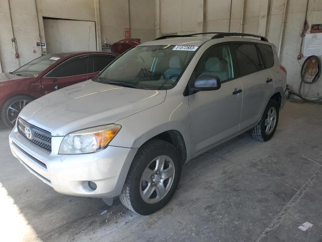 TOYOTA RAV4 2008 with VIN JTMZD33V285107831 - Photo from auction
