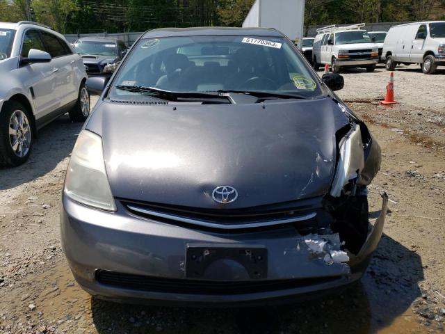 Photo 5 from auction – 2008 TOYOTA PRIUS with VIN JTDKB20U583456541