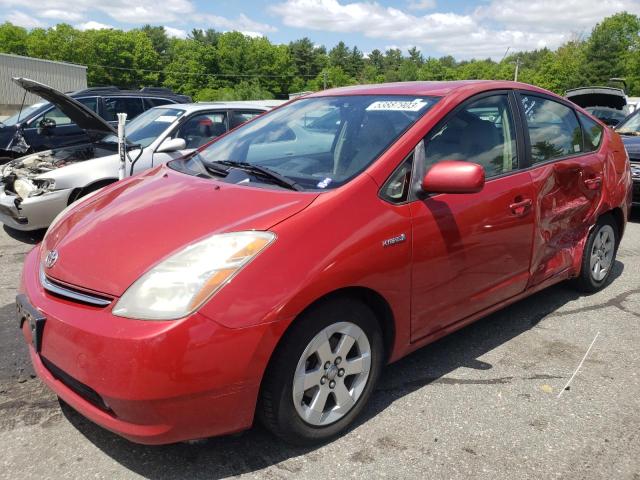 Photo 1 from auction – 2008 TOYOTA PRIUS with VIN JTDKB20U887809332