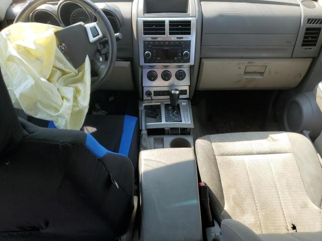 Photo 8 from auction – 2007 DODGE NITRO SLT with VIN 1D8GT58K37W719440