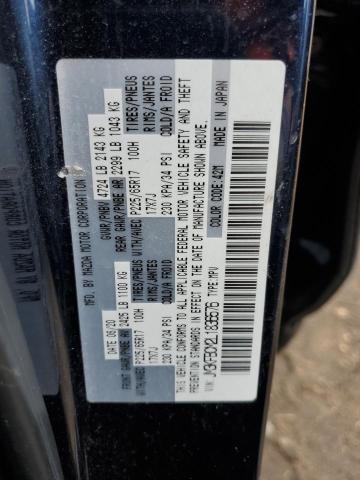 Photo 14 from auction – 2020 MAZDA CX-5 TOURI with VIN JM3KFBCM2L1836576
