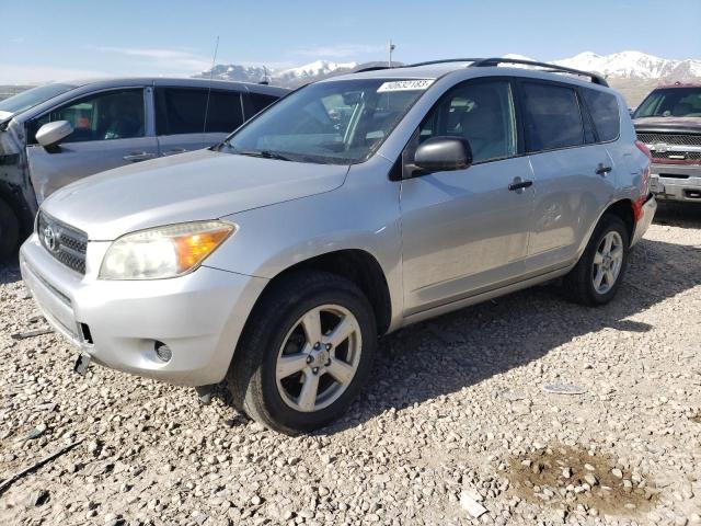 TOYOTA RAV4 2007 with VIN JTMBD33V476029403 - Photo from auction