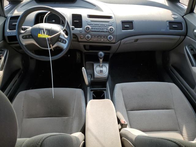 Photo 8 from auction – 2007 HONDA CIVIC EX with VIN 1HGFA16867L080084