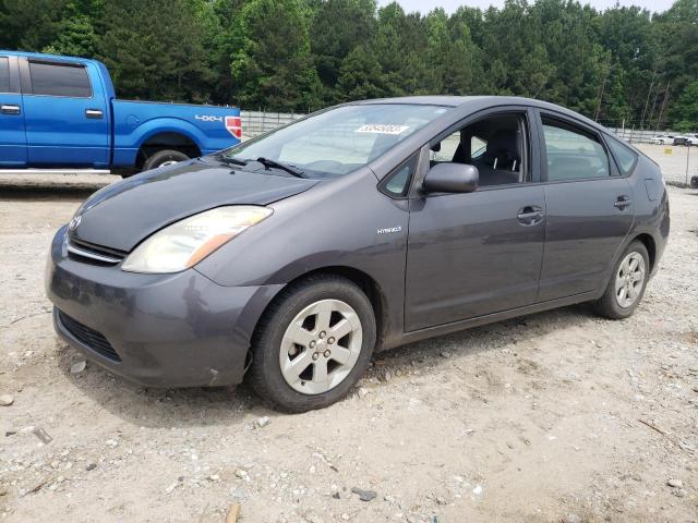 TOYOTA PRIUS 2008 with VIN JTDKB20U883369054 - Photo from auction