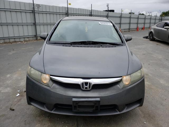 Photo 5 from auction – 2011 HONDA CIVIC EX with VIN 19XFA1F80BE015604