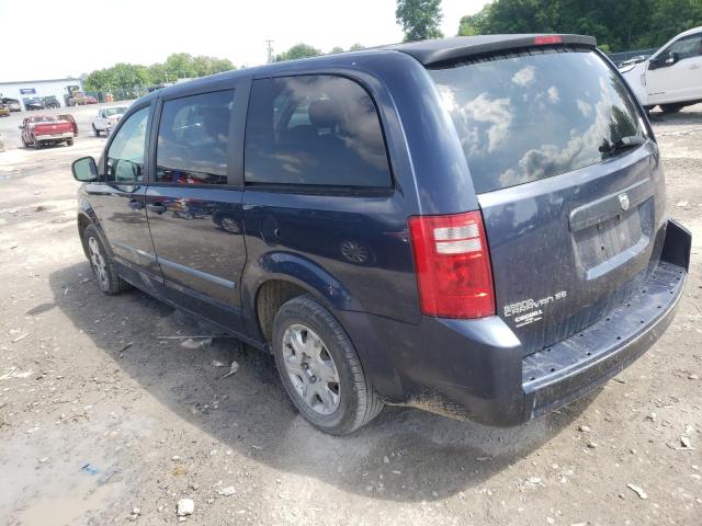 Photo 2 from auction – 2008 DODGE GRAND CARA with VIN 2D8HN44H88R669146