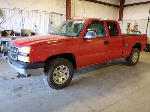 CHEVROLET SILVERADO 2004 with VIN 1GCEK19T04Z241125 - Photo from auction