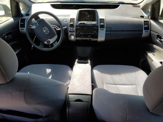 Photo 8 from auction – 2007 TOYOTA PRIUS with VIN JTDKB20U877615284
