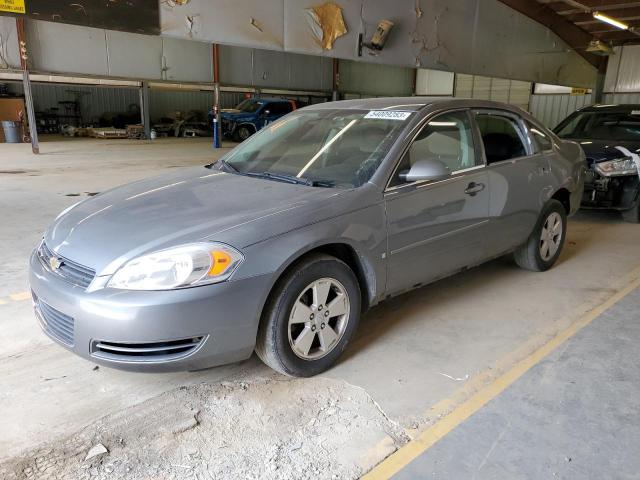 CHEVROLET IMPALA 1LT 2009 with VIN 2G1WT57K391133240 - Photo from auction