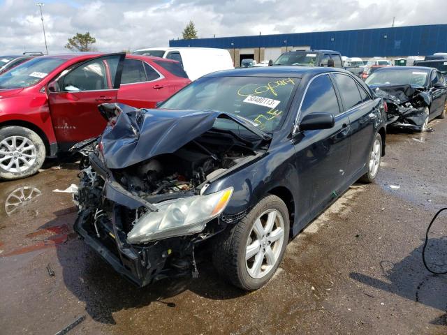 TOYOTA CAMRY 2007 with VIN 4T1BE46KX7U535085 - Photo from auction