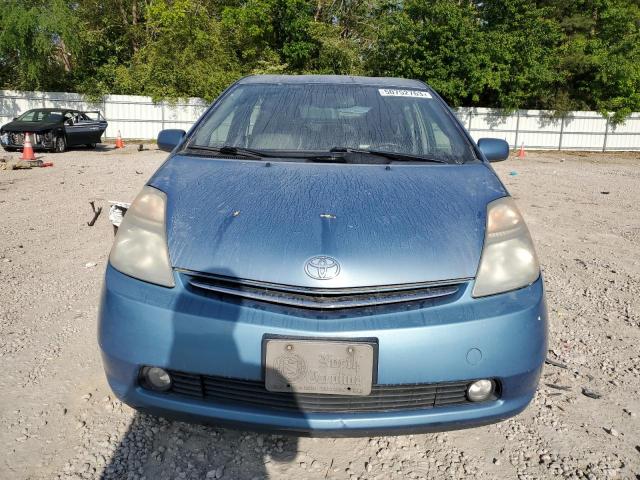Photo 5 from auction – 2007 TOYOTA PRIUS with VIN JTDKB20U177660387