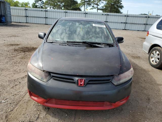 Photo 5 from auction – 2007 HONDA CIVIC EX with VIN 2HGFG11857H529001