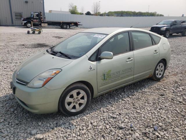 Photo 1 from auction – 2008 TOYOTA PRIUS with VIN JTDKB20U983389989