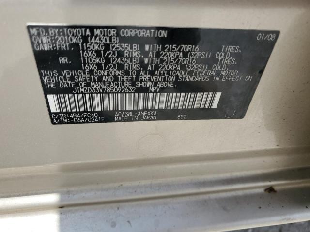Photo 14 from auction – 2008 TOYOTA RAV4 with VIN JTMZD33V785092632