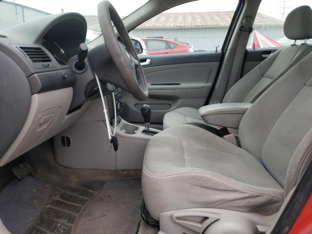 Photo 7 from auction – 2007 CHEVROLET COBALT LT with VIN 1G1AL55F677230075