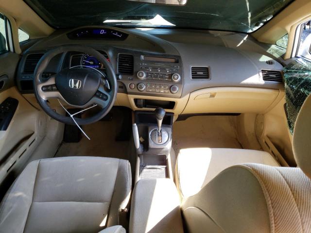 Photo 8 from auction – 2007 HONDA CIVIC with VIN 1HGFA16817L124637