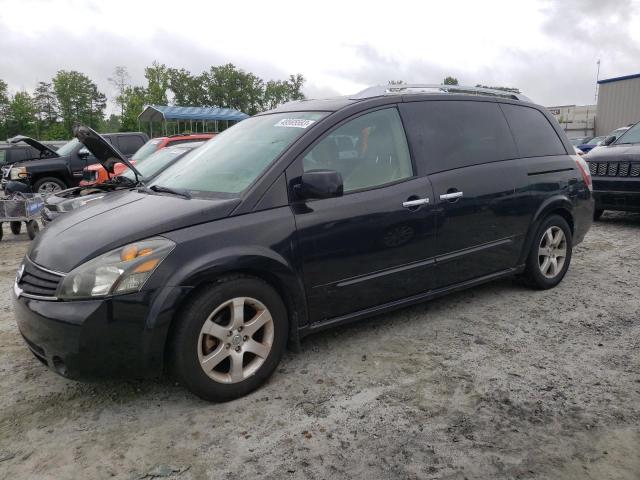 NISSAN QUEST S 2007 with VIN 5N1BV28U67N134453 - Photo from auction