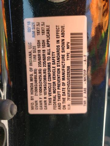 Photo 14 from auction – 2018 HONDA CR-V EX with VIN 7FARW2H53JE028268