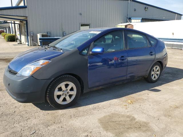 TOYOTA PRIUS 2008 with VIN JTDKB20U587787256 - Photo from auction