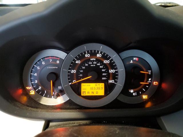 Photo 9 from auction – 2007 TOYOTA RAV4 with VIN JTMZD33V676032494