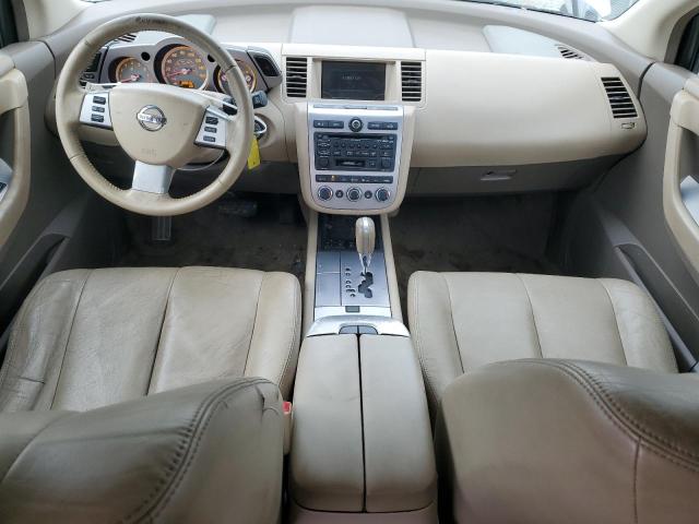 Photo 8 from auction – 2007 NISSAN MURANO SL with VIN JN8AZ08W67W653883