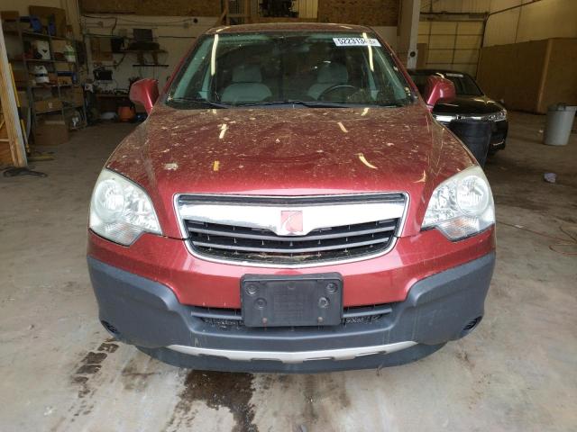 Photo 5 from auction – 2008 SATURN VUE XE with VIN 3GSCL33P48S661845