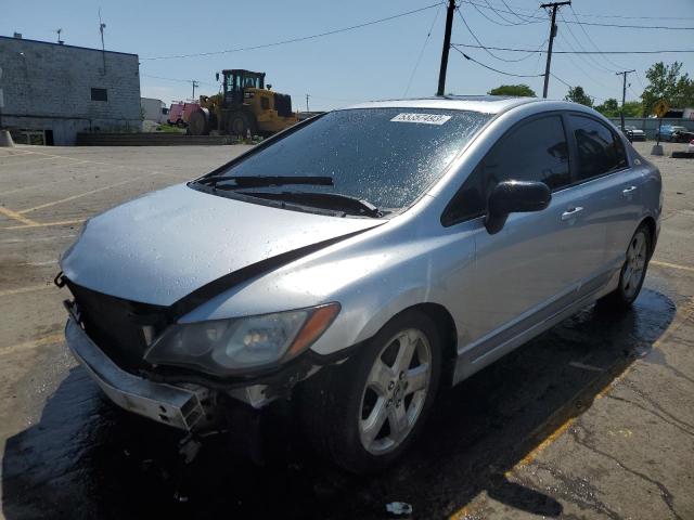 ACURA CSX TYPE S 2007 with VIN 2HHFD55977H250115 - Photo from auction