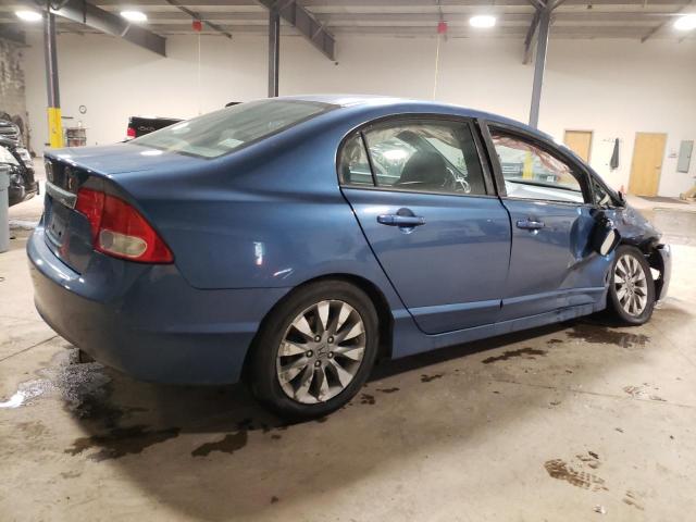 Photo 3 from auction – 2011 HONDA CIVIC EXL with VIN 19XFA1F96BE005118