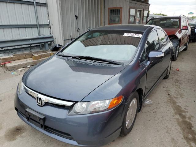 Photo 1 from auction – 2008 HONDA CIVIC HYBR with VIN JHMFA36288S029519