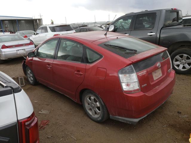 Photo 2 from auction – 2009 TOYOTA PRIUS with VIN JTDKB20U693471986