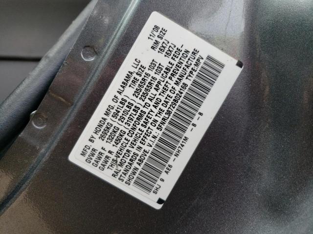 Photo 14 from auction – 2009 HONDA ODYSSEY EX with VIN 5FNRL38729B024168