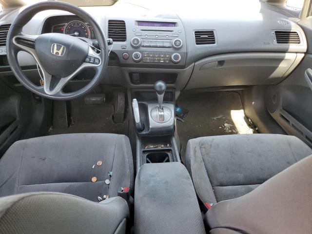 Photo 8 from auction – 2009 HONDA CIVIC LX with VIN 19XFA16529E051648