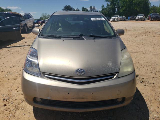 Photo 5 from auction – 2008 TOYOTA PRIUS with VIN JTDKB20U383382682