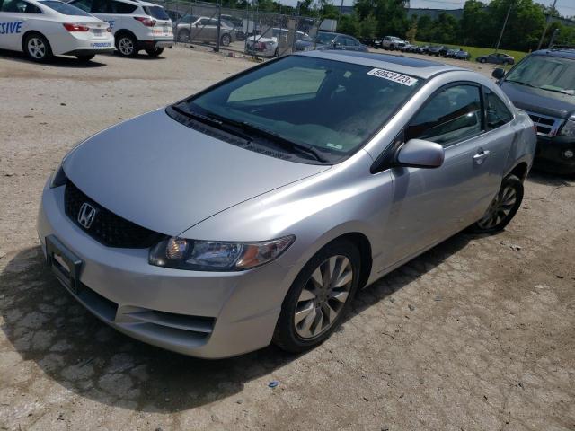 Photo 1 from auction – 2011 HONDA CIVIC EX with VIN 2HGFG1B88BH515729