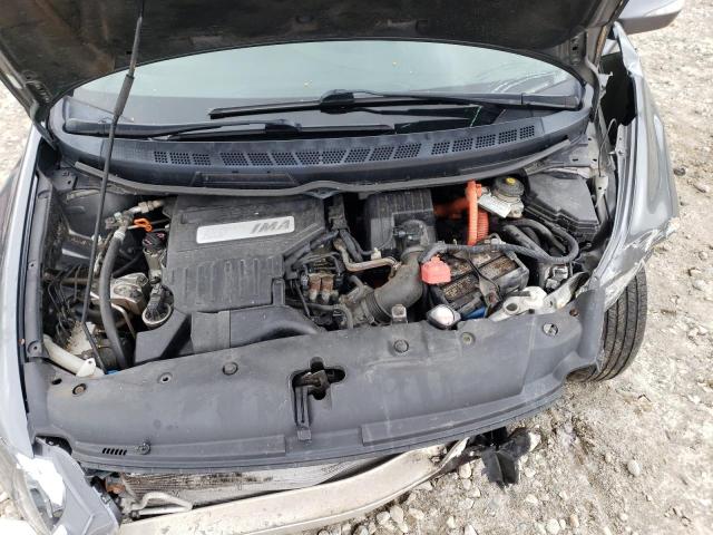 Photo 11 from auction – 2009 HONDA CIVIC HYBR with VIN JHMFA36209S010495